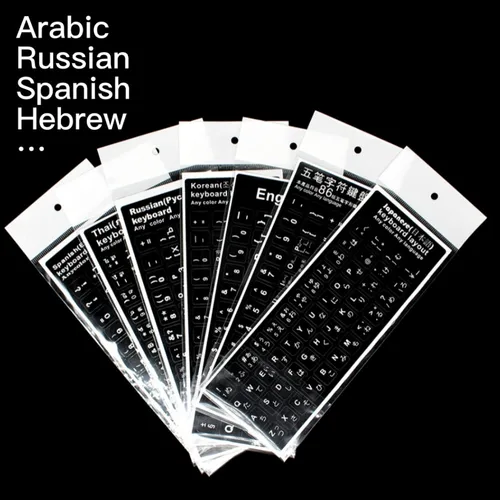 접착식 레이아웃 알파벳 키보드 스티커, PVC, 아랍어, 영어, 스페인어, 러시아어, 독일어, 프랑스어, 한국어, 이탈리아어 노트북 키보드용