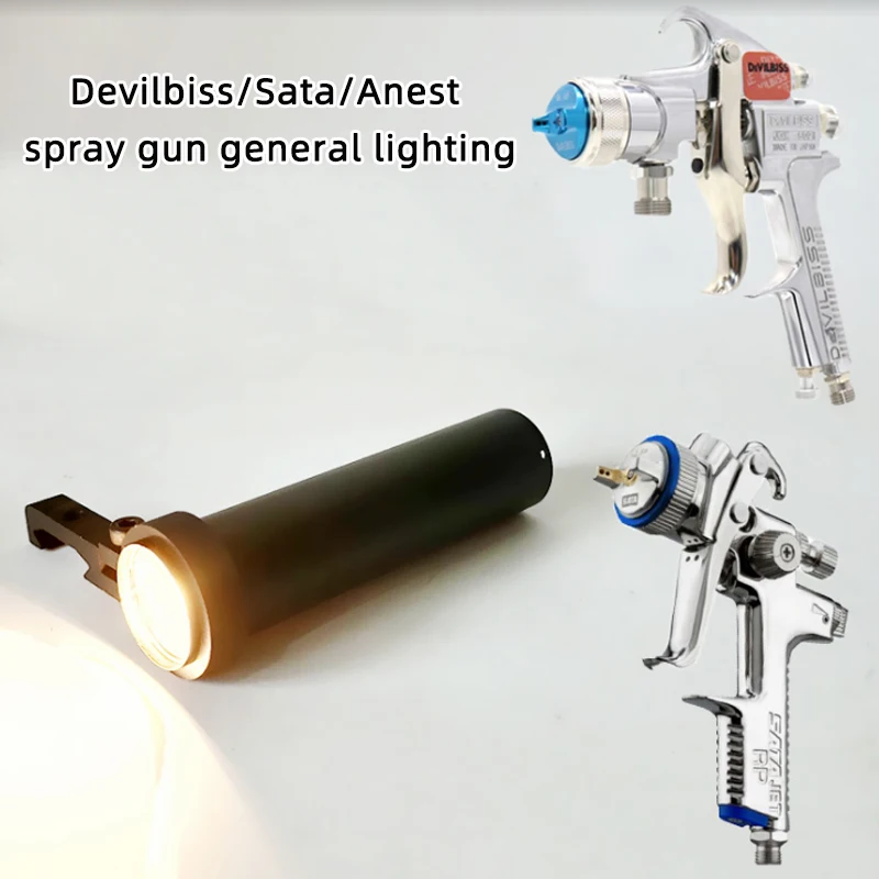 Iluminación de PISTOLA DE PULVERIZACIÓN de coche, reflector de PISTOLA DE PULVERIZACIÓN, iluminación de trabajo en ambiente oscuro, carga de accesorios de pintura en aerosol