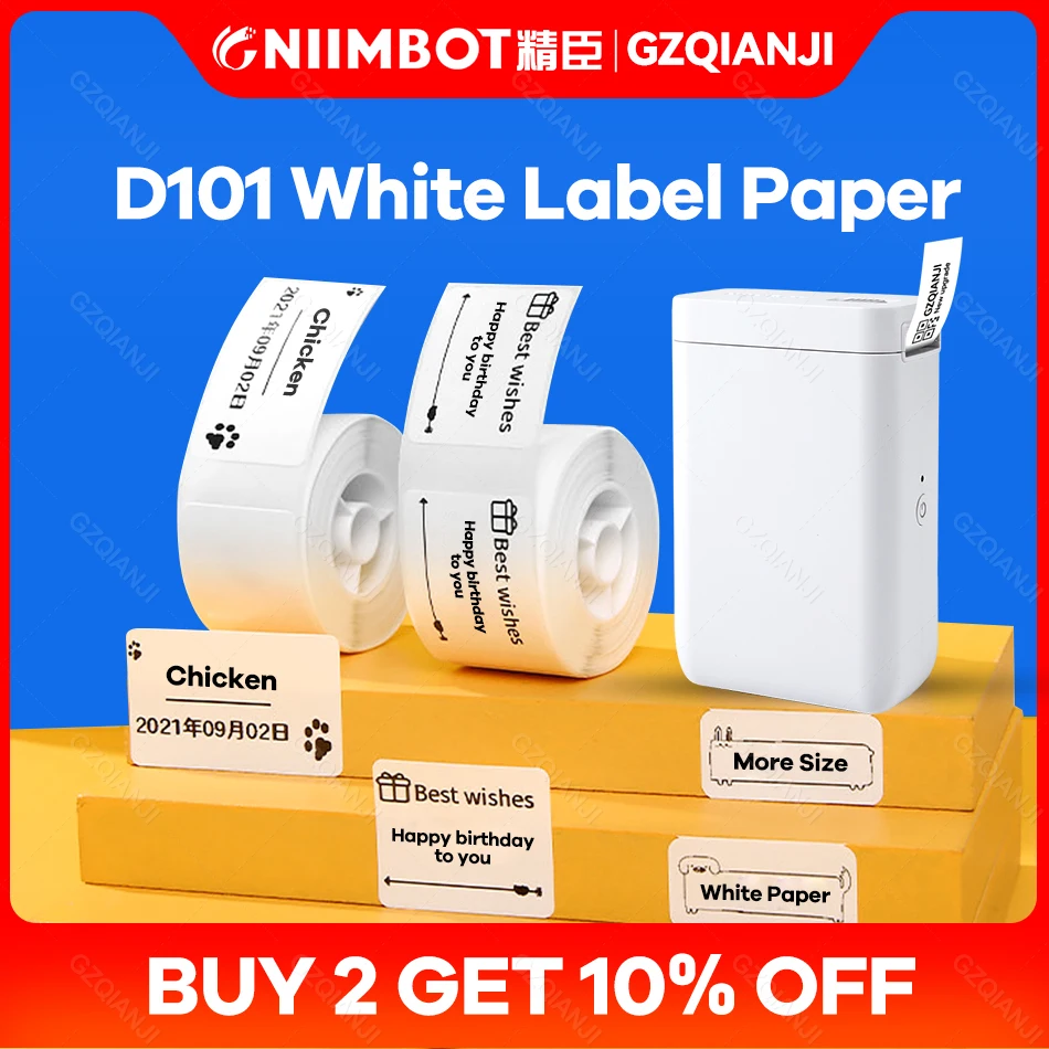 2 Inch Sticker Label Paper Roll 10-25mm Size White Sticker Papers For Portable Niimbot Label Thermal Printer D101 Home Office