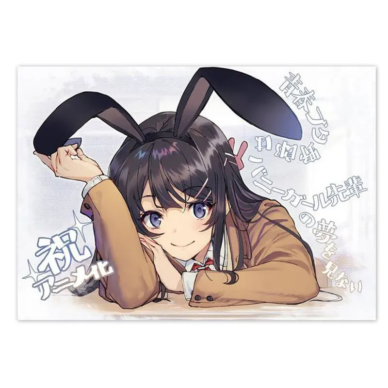 Bunny Girl Senpai Anime Posters Classic Japanese Animation Cute Figure Canvas Painting Coffee House Wall Art Pictures Home Decor