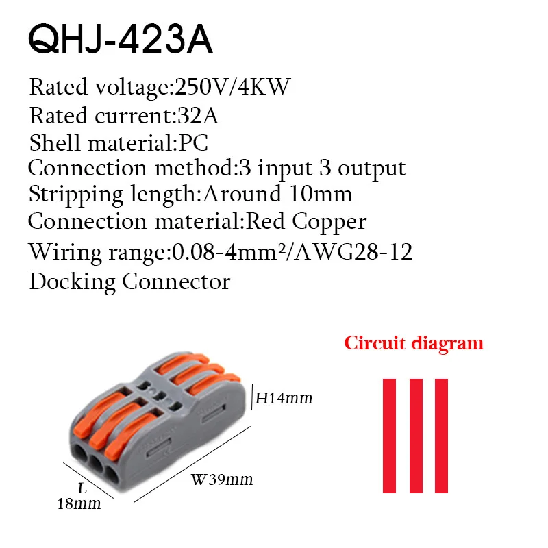 Variant: 423A