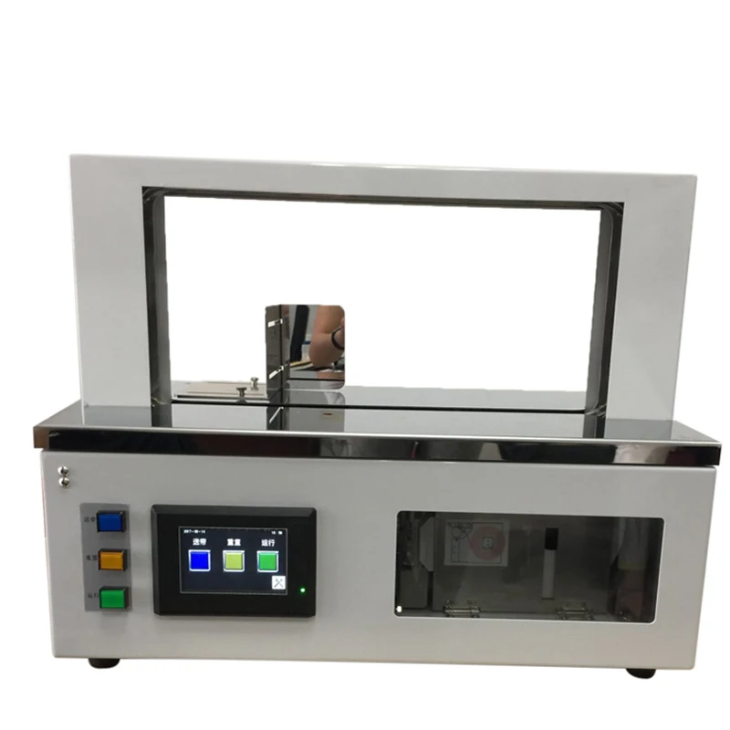 1PC Desktop Automatic Strapping Machine YX-210 Paper Strapping Opp Belt Strapping Machine 220V Small Bundle Packaging Machine