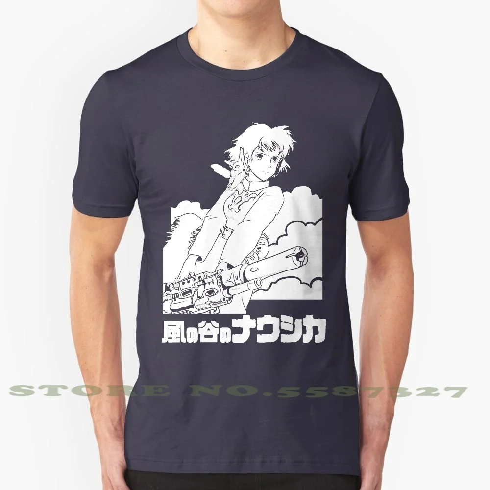 Nausica? Of The Valley Of The Wind 100% Pure Cotton T-Shirt Nausica? Of The Valley Of The Wind Hayao Miyazaki Studio Manga