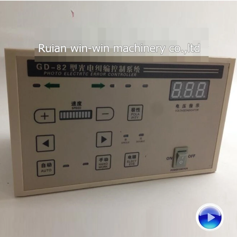 

GD-82 GD82 photoelectric correction controller