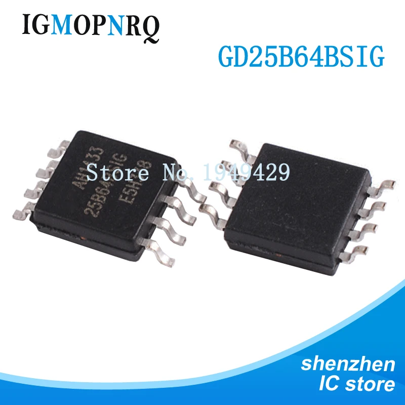 5PCS GD25B64BSIG SOP GD25B64BSSIG SOP8 GD25B64 SOP-8 25B64BSSIG 25B64 25B64BSIG