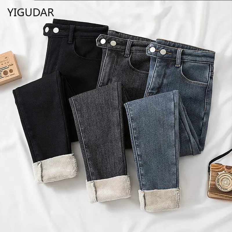 

Jeans for Women jeans fashion mom Jeans Woman Elastic Stretch Jeans female denim skinny pencil pants denim shorts