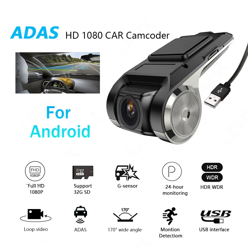 Camecho HD 720P Car Camera Recorder ADAS G-sensor Recorde Dash Camera For Android Recorder Dash Cam Car DVR Camera