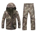 python Green set