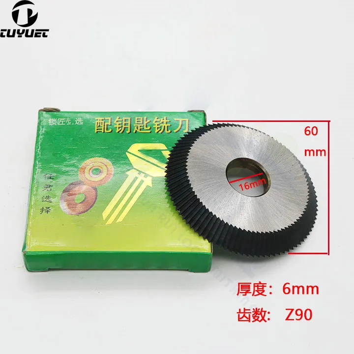 

60*16*6mm Key Cutting Blade For Most Horizontal Key Machine Disk Cutter Locksmith Tool