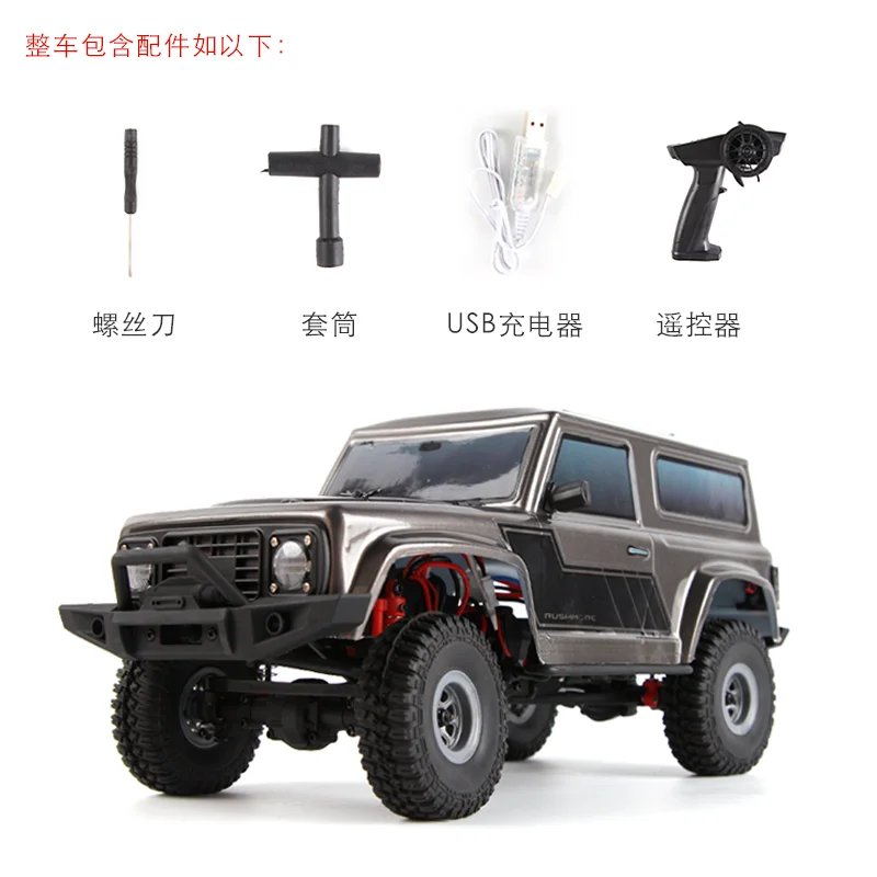 D1RC 1/18 2.4G Mini Off-road Indoor Truck RC Car Waterproof ESC Motor 3Line Servo Vehicle Models Rock Crawler