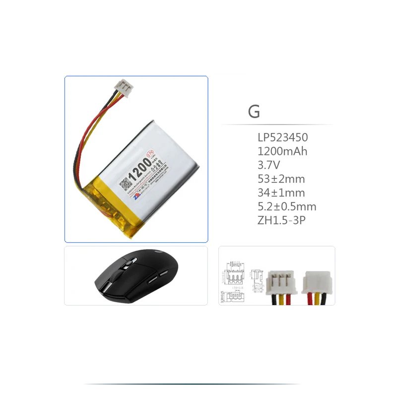 Li-polymer Battery For Logitech Anywhere 2 / 2S, MX Master 2 2s 3 , Ergo , G Series M-RO052 910-004362 910-004374 533-000088