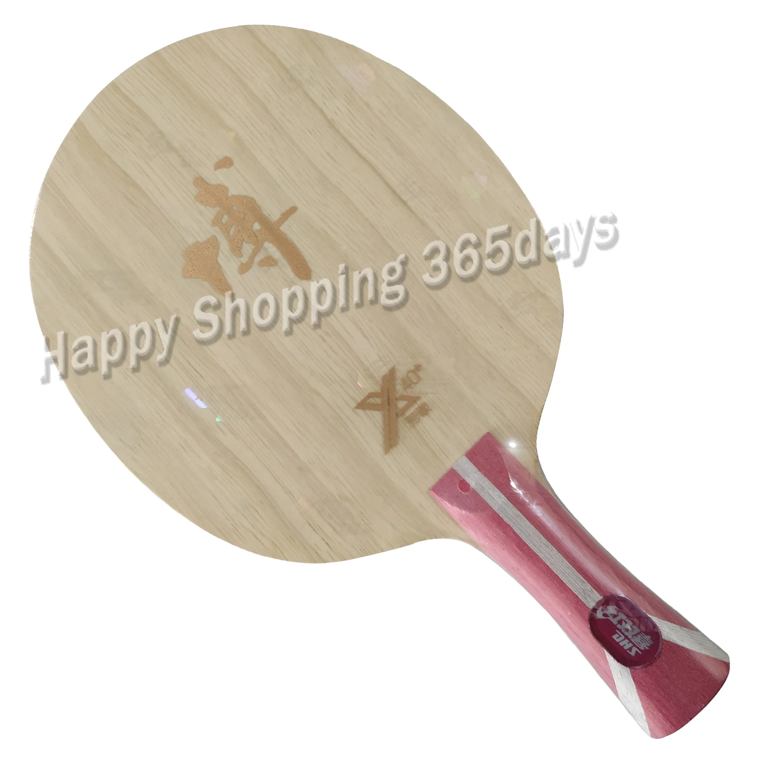 

DHS 2019 New Hurricane BO 2X (Hurricane B2X, B2-X) Fang Bo 2 X ALC Racket Table Tennis Blade Ping Pong Bat Paddle