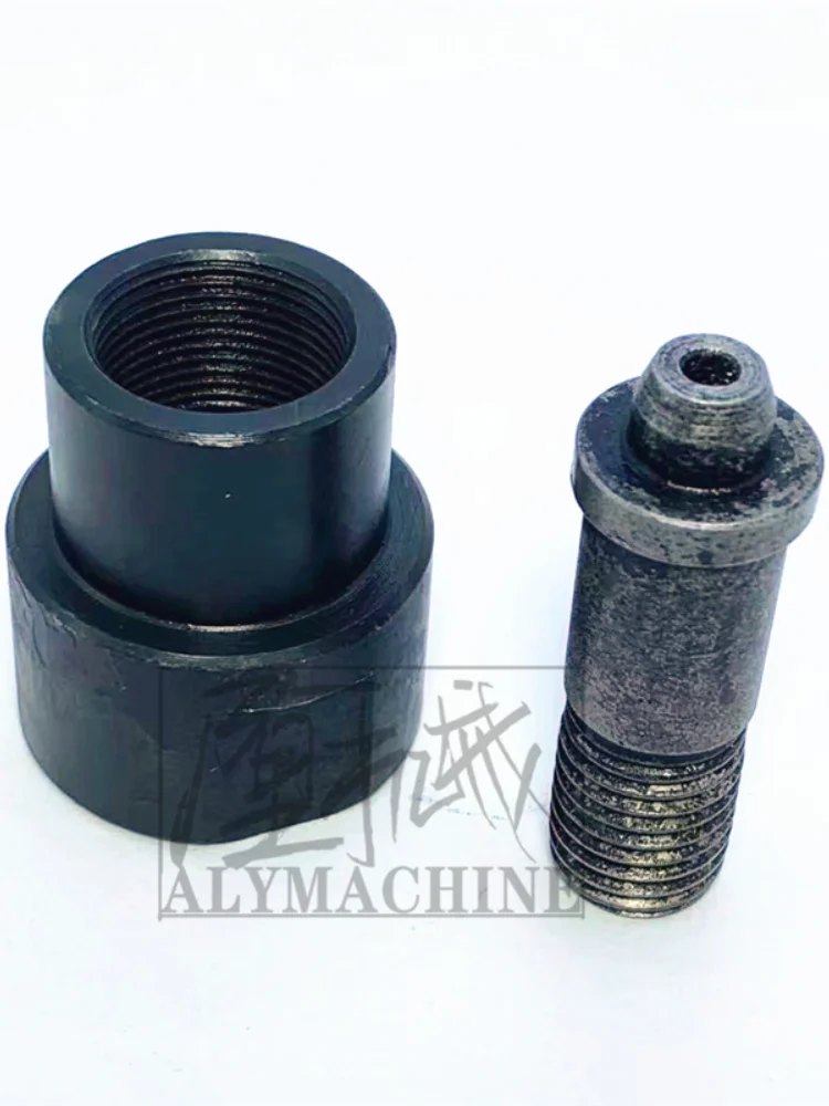 For CP4 Common Rail Pump Inlet Adapter Pipe Tube Conversion Joint M16X1 To M12X1.5 1PCS