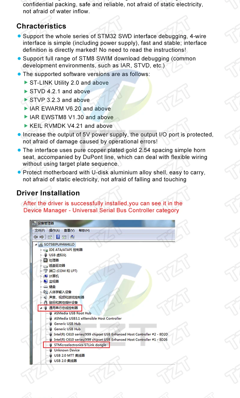 ST-LINK V2 Simulator Download Programmierer STM32F103C8T6 ARM STM32 Minimum System Development Board STM32F401 STM32F411 – Detail 25