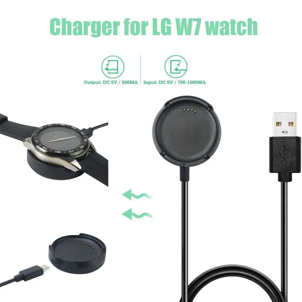 LG 스마트 워치 충전기 도크, USB 충전 데이터, C타입 크래들 도크 케이블, 휴대용 충전기, W7(W315) 에 적합