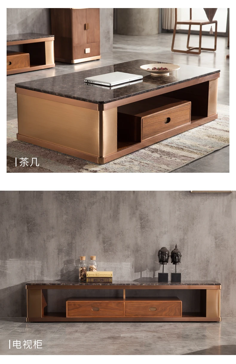 Table basse de salon avec meuble TV