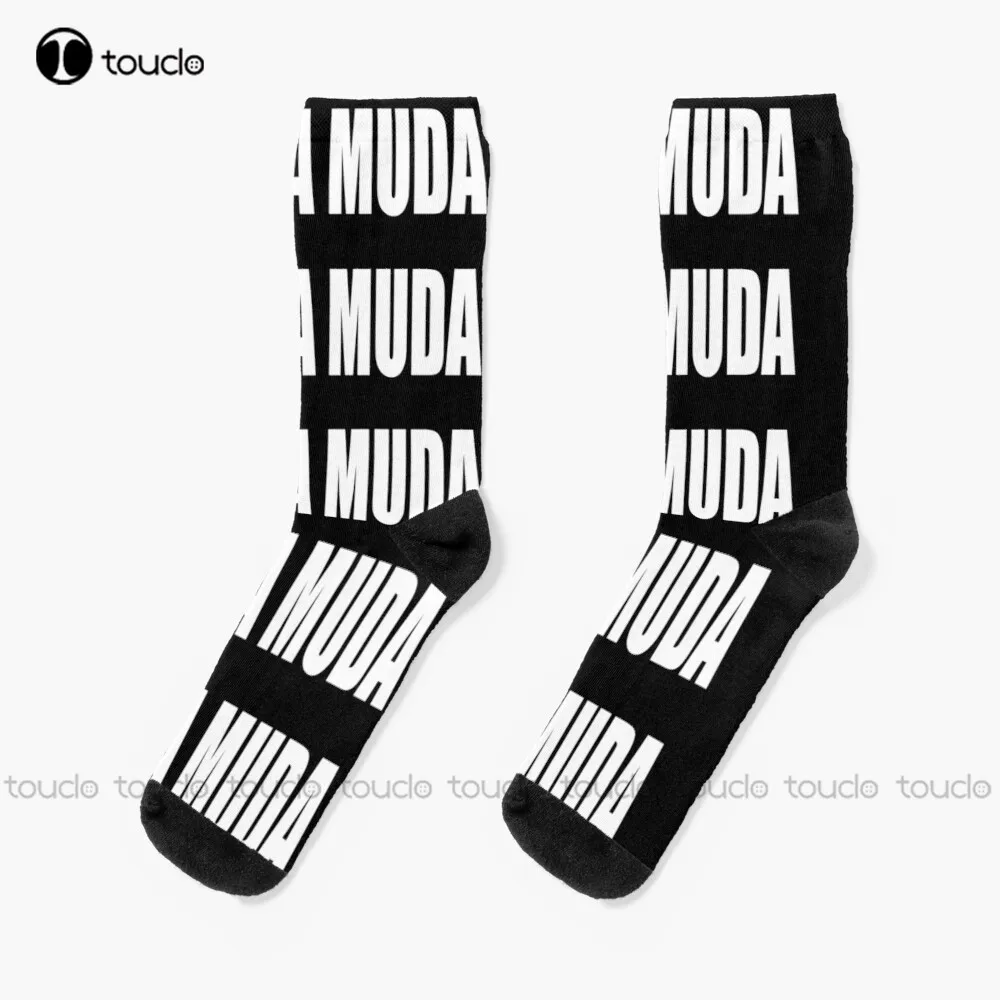 Muda Muda Muda Muda Muda Jojo Dio Brando Jojo Reference Socks Black Socks For Women Christmas New Year Thanksgiving Day Gift