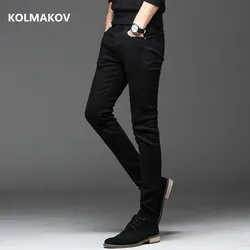 2026 autumn Slim Fit men Jeans Black Classic Fashion Denim Skinny Jeans Male spring men's casual High Quality Trousers
