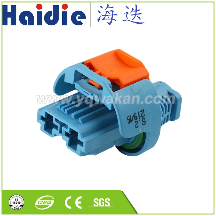 

Free shipping 2sets 2pin Auto Electri wire harness plugIgnition coil plug plastic connector 1544978-2