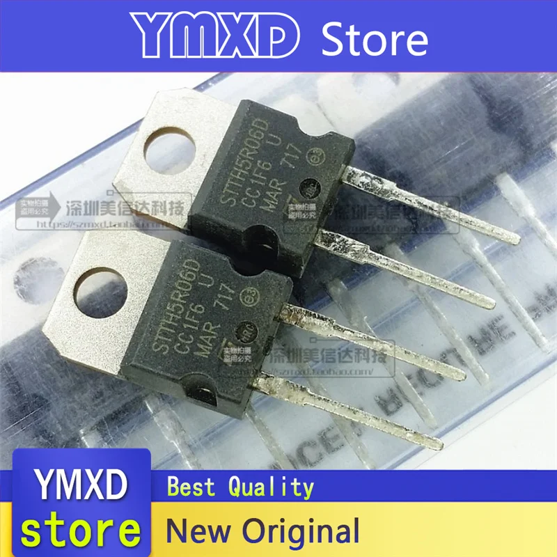 10ชิ้น/ล็อตใหม่STTH5R06D 5A600V TO220-2 Ultra Fast Recovery Diodeสต็อก