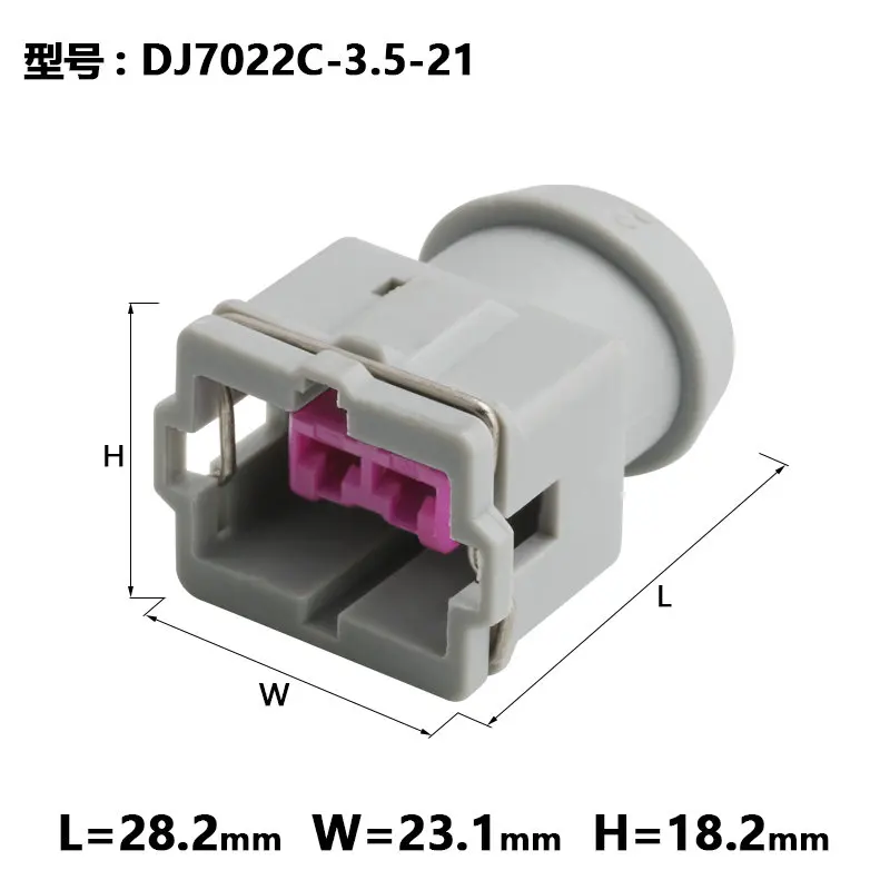 10sets wire speed plug-ins dj7022c-3.5-21 for 1.4T supercharger plug of water spray motor