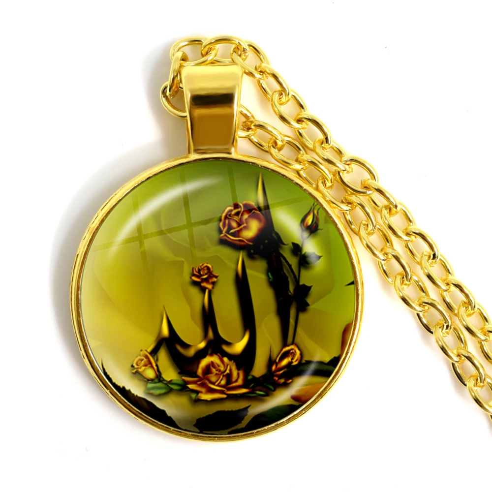 Arabic Islamic Muslim Golden-plated Necklace 25mm Glass Cabochon I Love Allah Religious Charm Pendant For Woman Men Gift