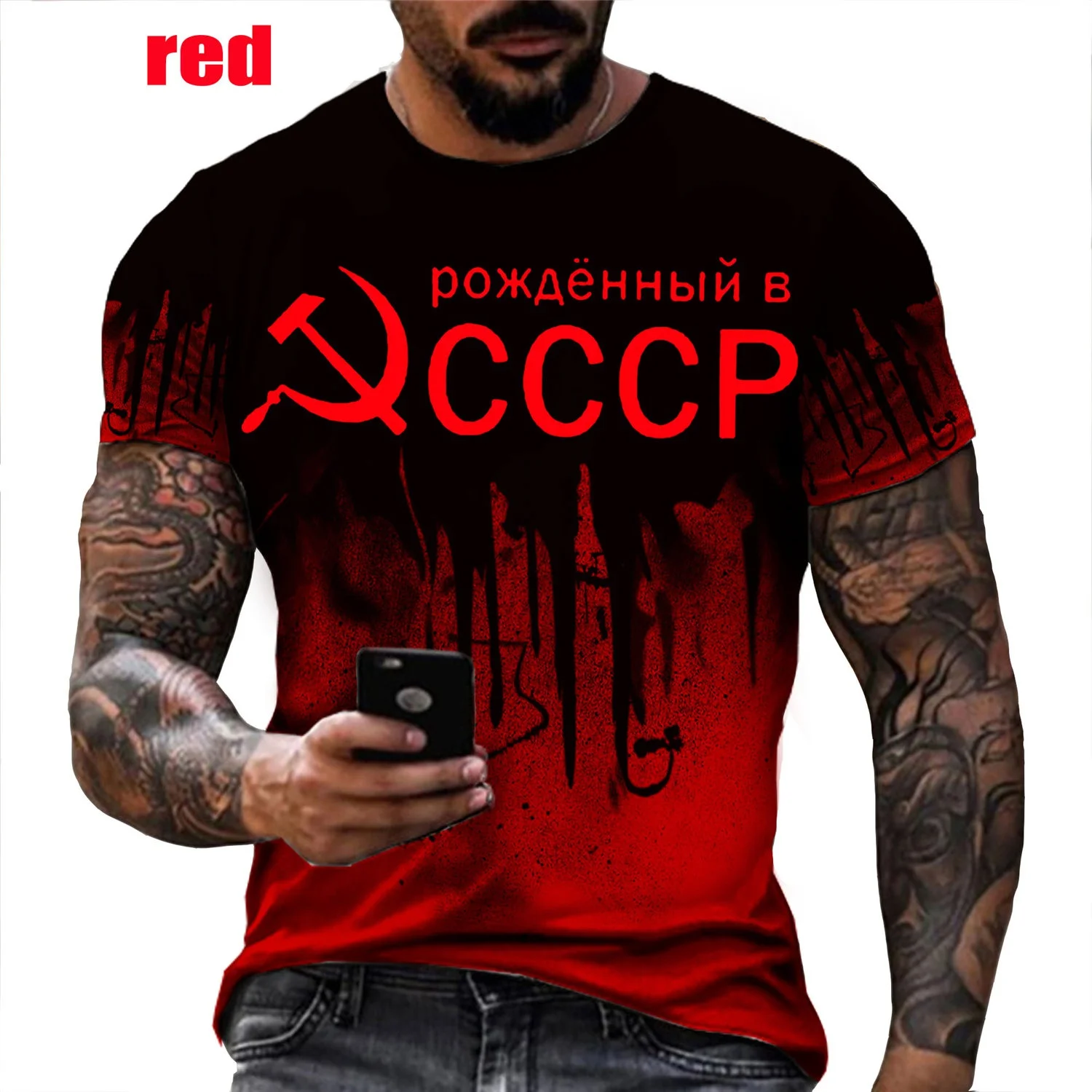 Ussr Men\'s Tops Fashion CCCP Russia 3D T-shirt Soviet Union Soviet Short Sleeve Men\'s T Shirt Short Sleeve Loose T-shirt