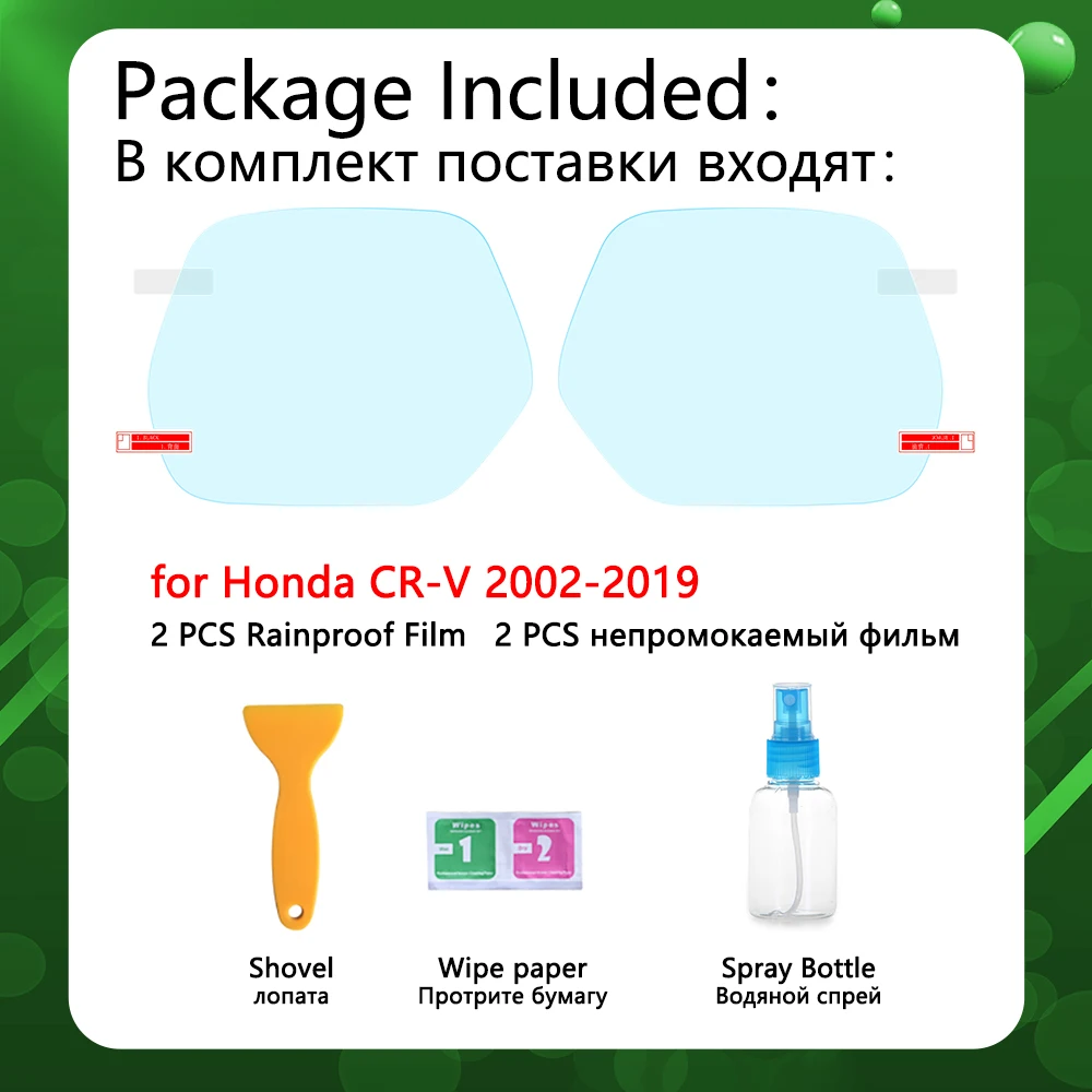 for Honda CRV 2002~2019 Full Cover Rearview Mirror Anti Fog Film Accessories 2007-2011 CR-V 2012 2013 2014 2015 2016 2017 2018