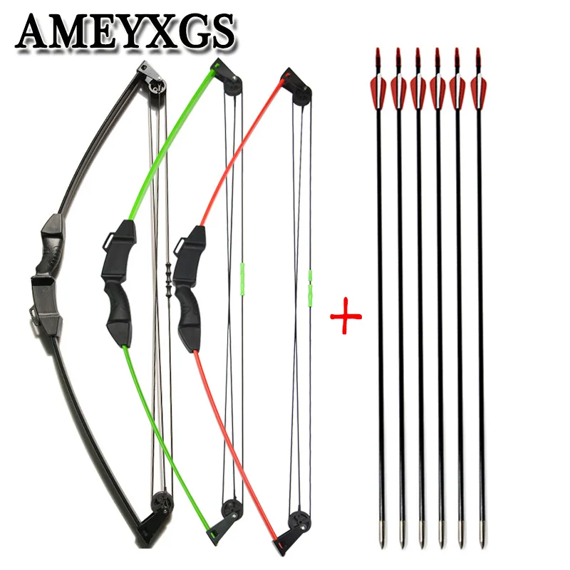 Archery 12lbs Compound Bow Children Compound Bow Outdoor Children Training Bow For Kids Shooting Gifts