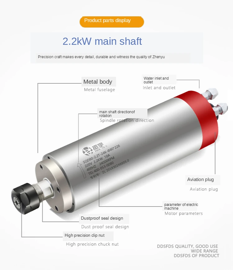 Keramik lager 2,2 KW spindel motor high-speed-wasser-gekühlt motor CNC computer elektrische holzbearbeitung gravur maschine zubehör