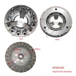 Sigle stage clutch 8 inch type with driven disc for Dongfeng DF200 / DF204 / DF250 / DF254 tractor