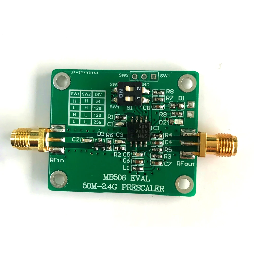 وحدة MB506 50MHz إلى 2.4GHz Prescaler 64 128 256 ، مقسم عالي التردد لـ 2.4G DBS CATV PCB لوحة الإرسال والاستقبال UHF