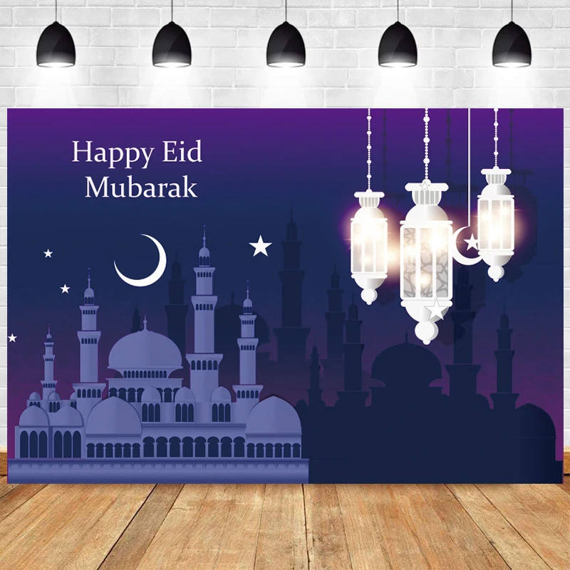 Eid Mubarak Happy Birthday Backdrop Party Islam Flower Balloon Photography Background Adult Girls Boys Photographic Banner