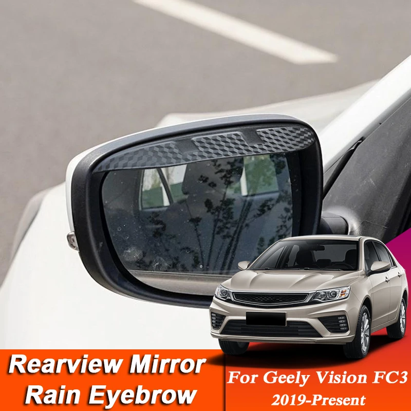 

Car-styling For Geely Vision FC3 2019-Presen Carbon Fiber Rearview Mirror Eyebrow Rain Shield Anti-rain Cover External Accessory