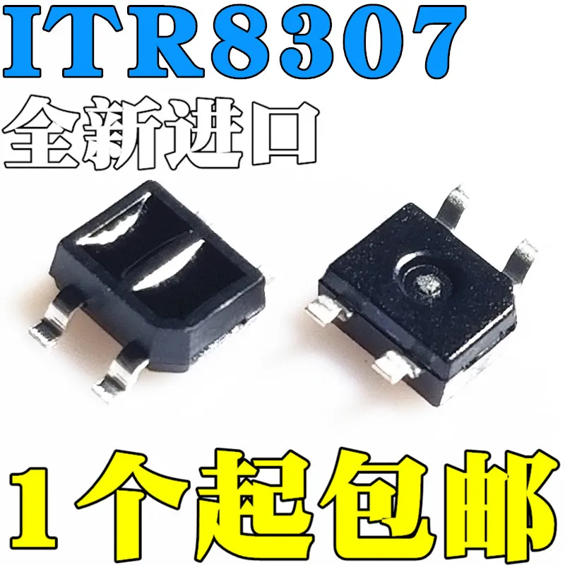 2PCS New original For ITR8307 TR8307/S17/TR8 SOP4 Photoelectric sensor chip Reflection type photoelectric sensor switch range 1