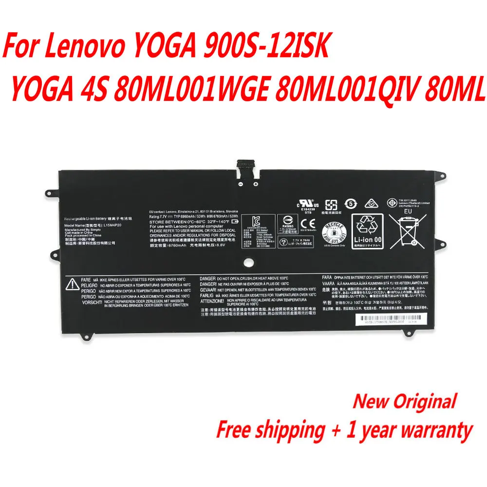 

NEW L15M4P20 L15L4P20 Laptop Battery For Lenovo YOGA 900S-12ISK YOGA 4S 80ML001WGE 80ML001QIV 80ML 7.7V 53WH