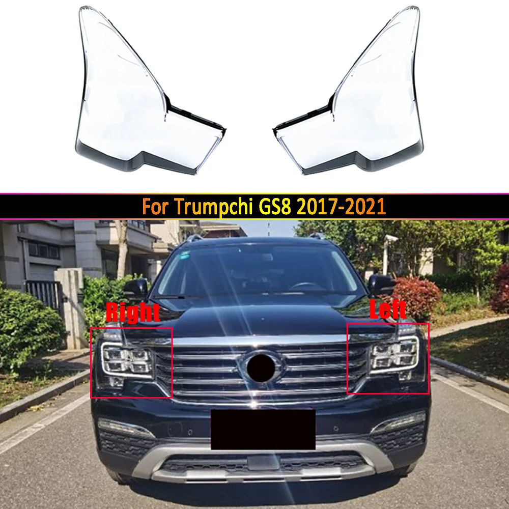 Car Headlight Lens For Trumpchi GS8 2017 2018 2019 2020 2021 Car Headlamp Lens Replacement Lens Auto Shell Cover