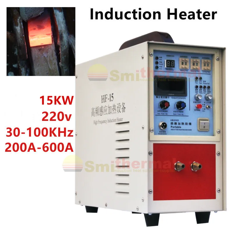 15KW High frequency Induction Heater Furnace  Quenching Annealing Equipment Welding Machine Metal Melting furnace