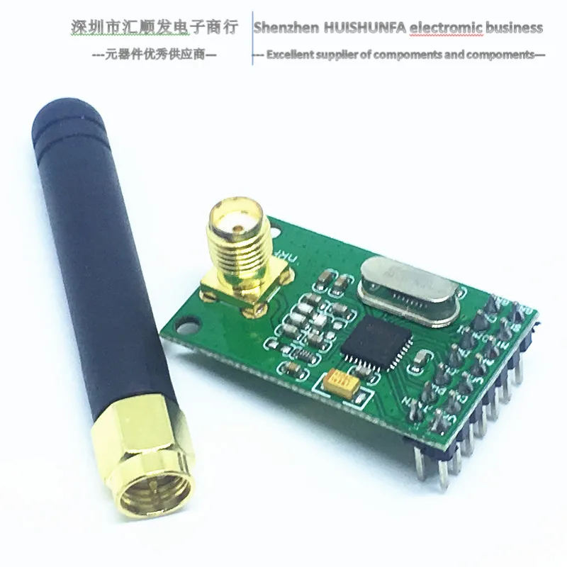 Nrf905 wireless module PTR8000 + wireless transmission module NF905SE with antenna
