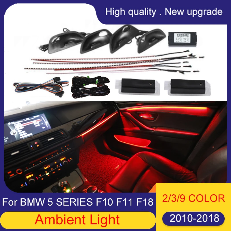 Car Interior Decorative Led Ambient Door Light Stripes Atmosphere Light With 2/3/9/11Colors For BMW 5 Series F10/F11 2010-2018