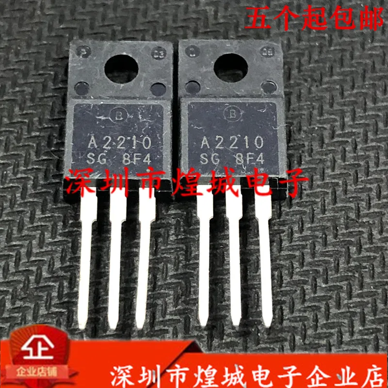 10PCS   2SA2210 A2210  TO-220F 5