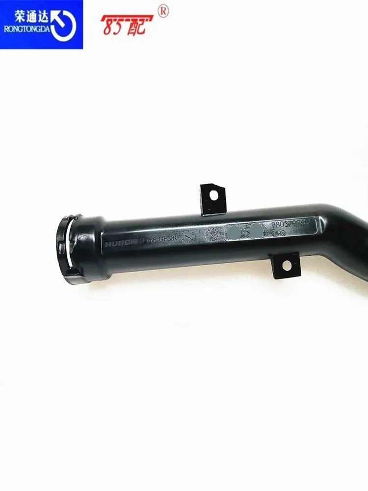 Tuyau d'Eau d'Aérotherme Citroen Berlingo III C4 I II C4 Picasso DS4 DS5 Peugeot 3008 308 5008 Partner III 1.6 HDI 6466YA 6466YC - Auto