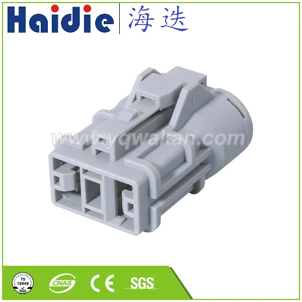 

Free shipping 2sets 2pin Auto Electri wire harness plugIgnition coil plug plastic connector 7123-4220-40