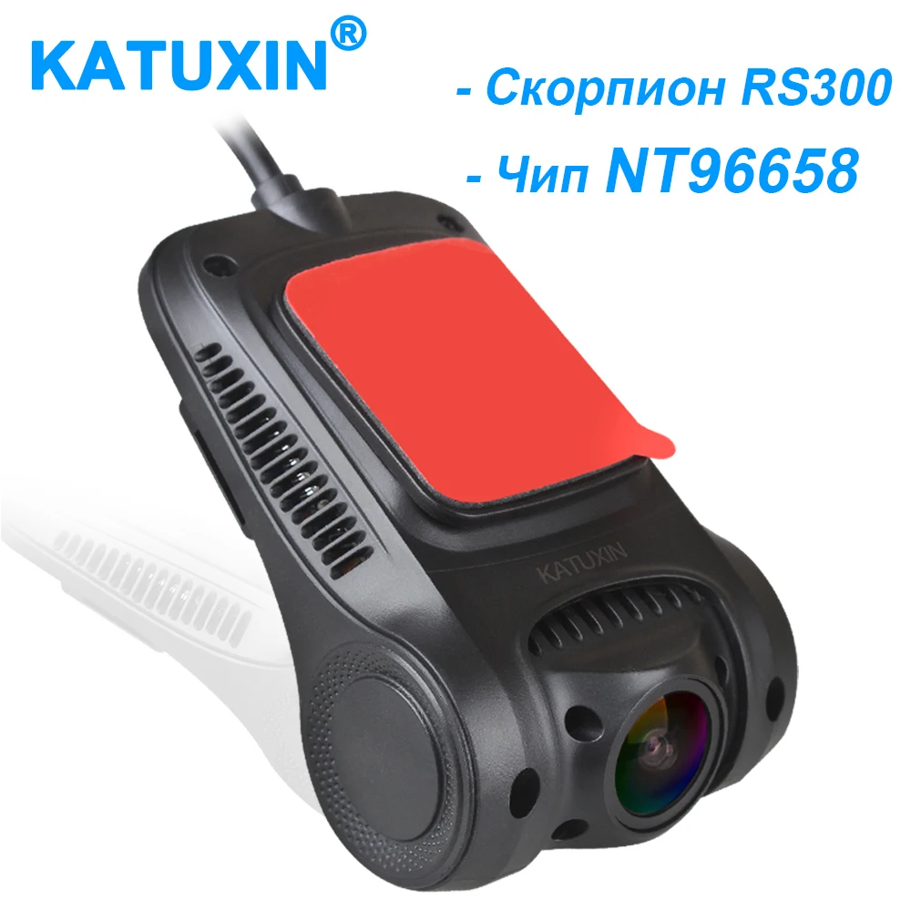 

KATUXIN Car DVR Hidden Dash Cam Wifi Novatek Chip Sony Sensor Dash Camera Recorder RS300