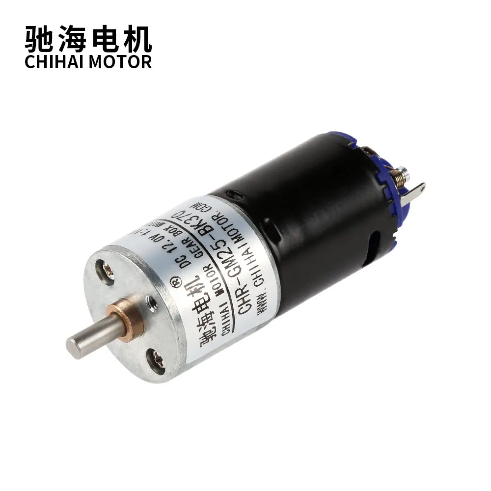 ChiHai Motor CHR-GM25-370K High Speed Permanent Magnet Miniature DC Metal Tooth Speed Reduction Motor DC 6V 12V