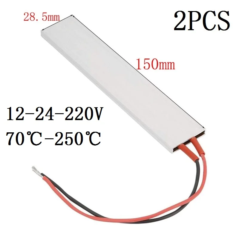 12V~220V 150*28.5mm PTC Heating Element Constant Temperature Thermistor Air Heating Sensor Aluminum Hair Dryer Curlers Heater