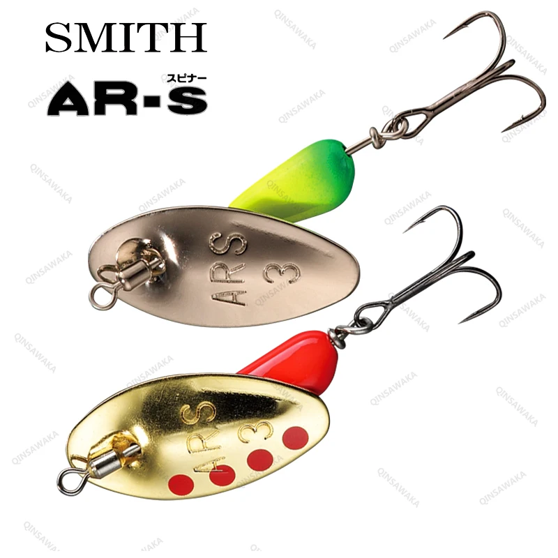 Made In Japan SMITH ARS AR-S Spinner 3.5g trout model Lure Fishing Minnow  Saltwater Spinning sharp wobbling spoons spinners - AliExpress