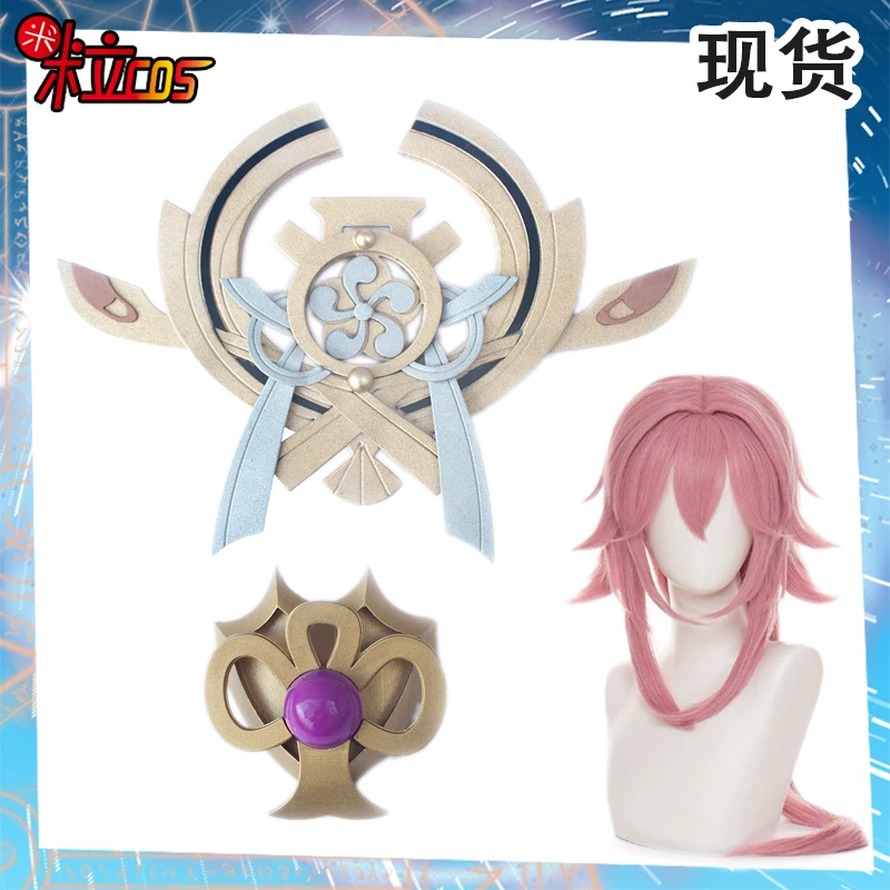 Game Anime Genshin Impact Yae Miko wigs Cosplay Accessory Guuji Yae Headwear Hair Clip Halloween Costume Genshin Impact  Props