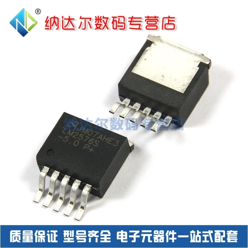 

Free shipping LM2576S-5.0 LM2576SX-5.0 TO-263 DC-DC 10PCS