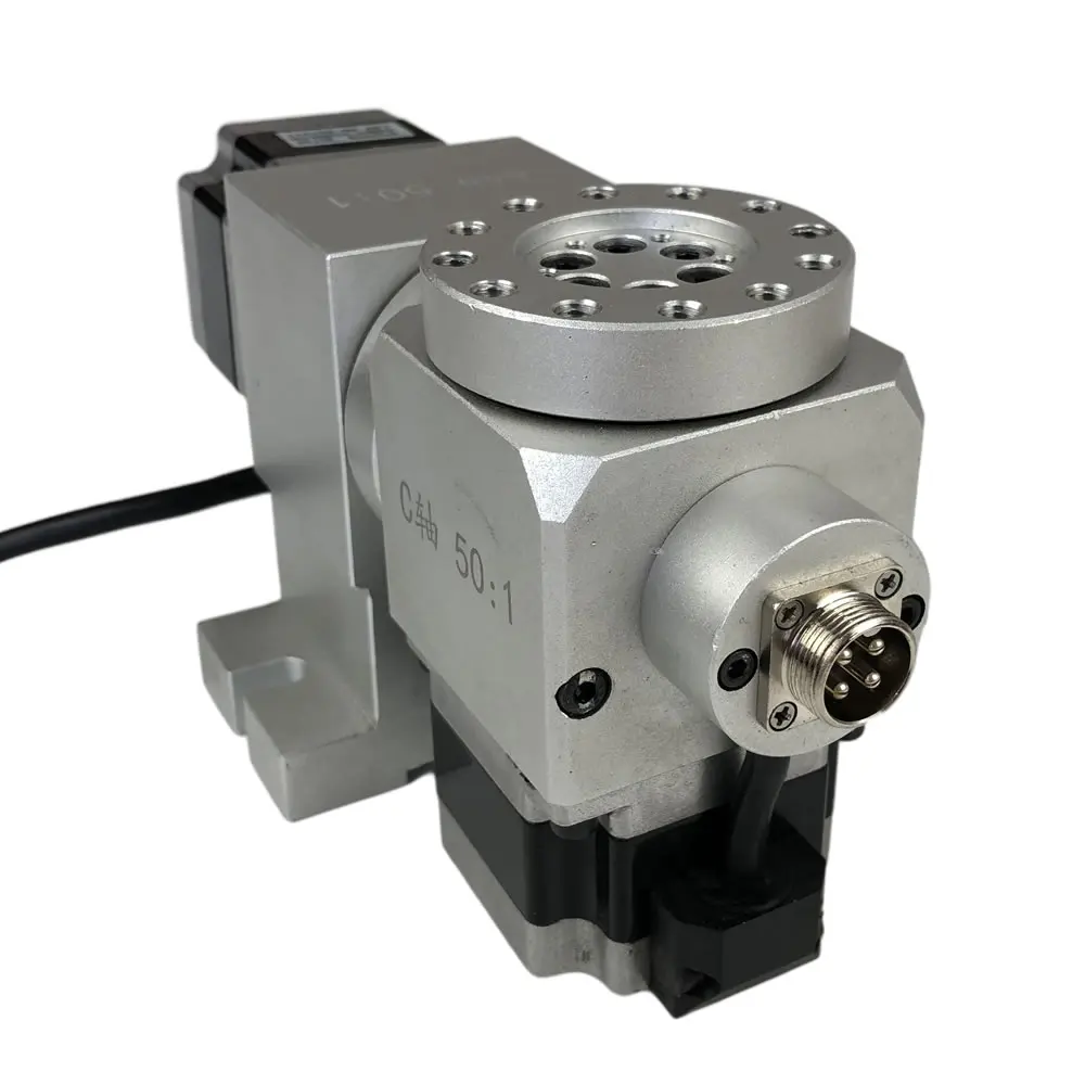 CNC Machine A B Rotary Axis Harmonic Drive Reducer Dividing Head 4th 5th Axis NEMA 23 57mm Stepper Motor Speed Ratio 50:1